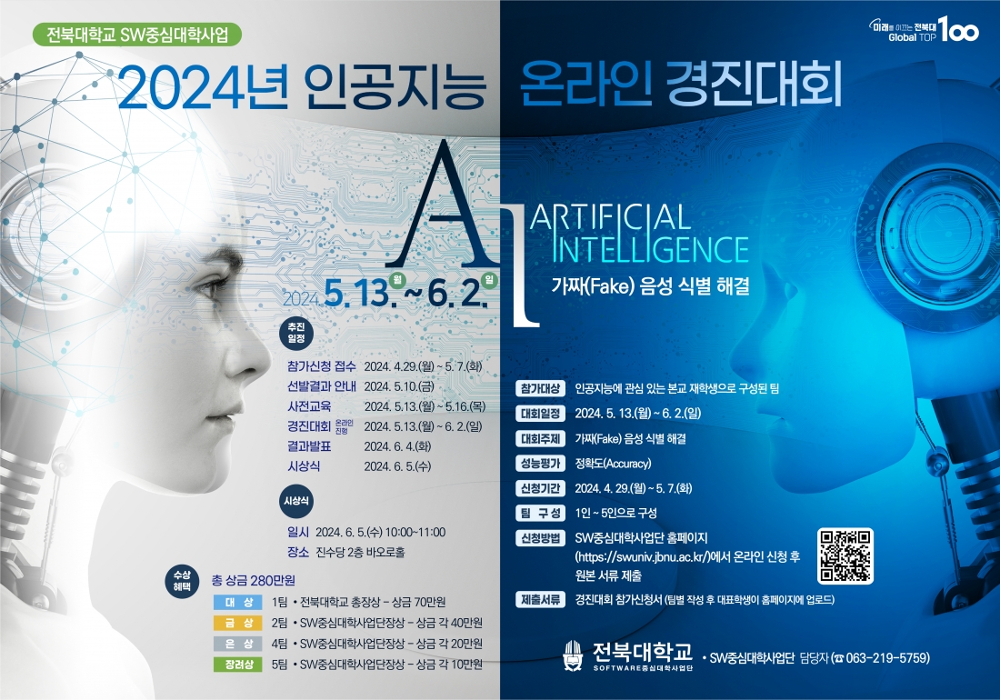 editor_image