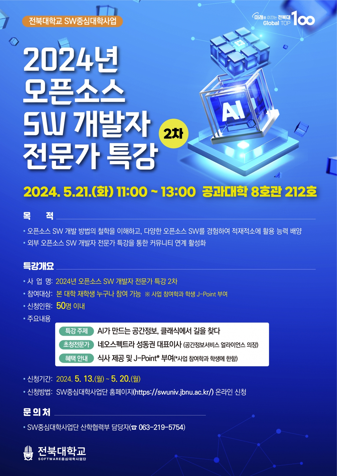 editor_image